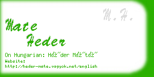 mate heder business card